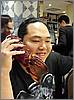 Edmond Fishy Phone Edmond Fishy Phone